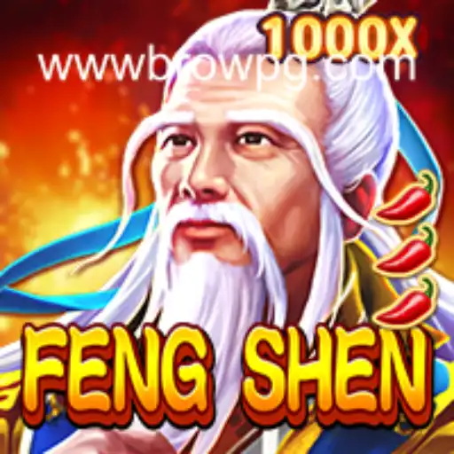 FengShen: The Enchanting Reality of Mythical Adventures